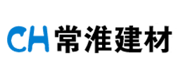 恒溫恒濕試驗箱